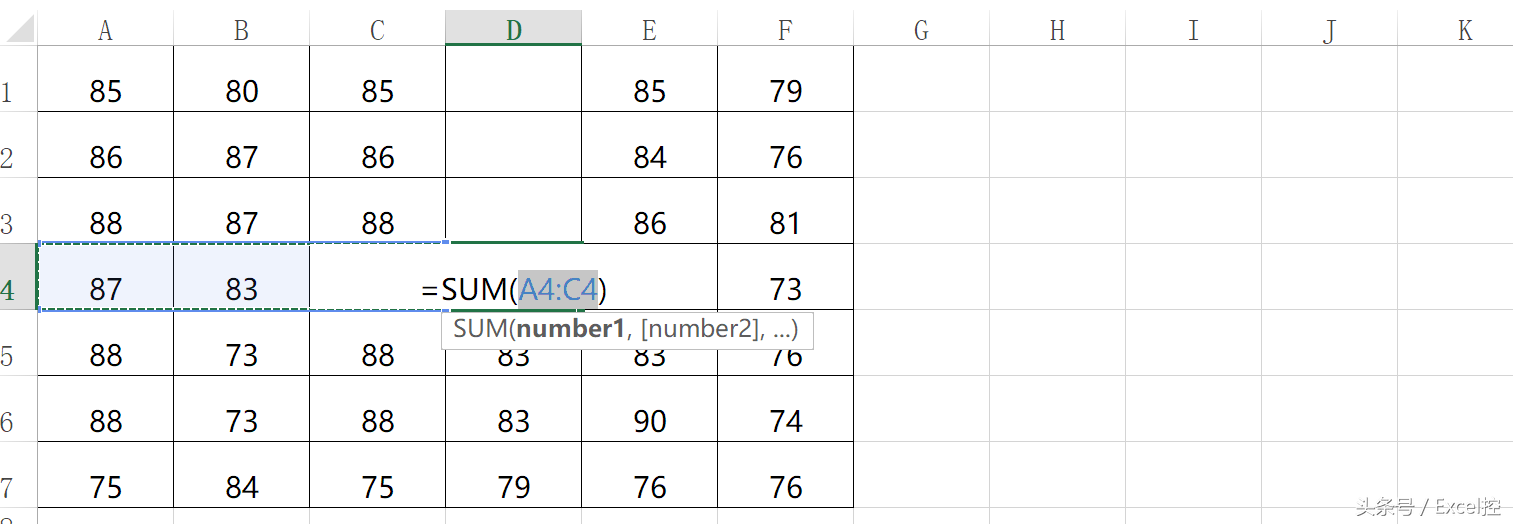 求和快捷键公式excel（excel快速求和的四种方法）_http://www.jidianku.com_计算机基础知识_第4张