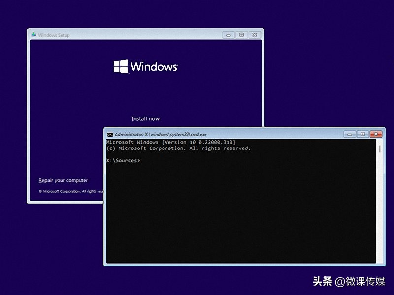 win7怎么进入带命令提示符（windows命令提示符怎么打开）_http://www.jidianku.com_计算机基础知识_第2张