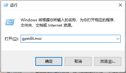 win10打不开设置界面怎么办（win10右击任务栏点不开任务栏设置）_http://www.jidianku.com_计算机基础知识_第1张