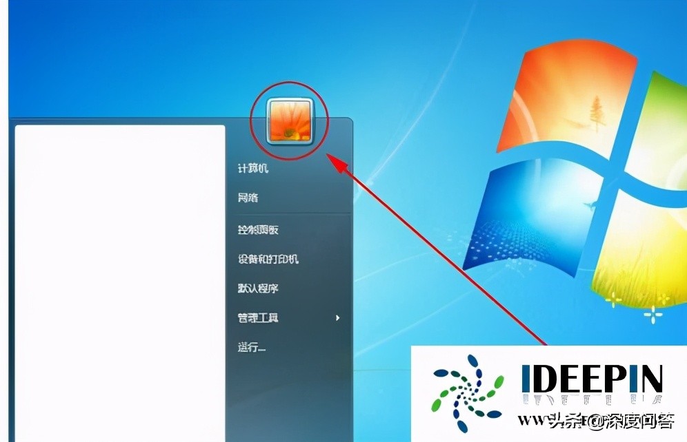 win7系统怎么设置密码（windows 7旗舰版怎么设置开机密码）_http://www.jidianku.com_计算机基础知识_第2张