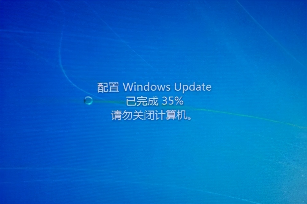 win7更新卡住怎么解决（win7配置更新卡在35%不动解决方法）_http://www.jidianku.com_计算机基础知识_第1张