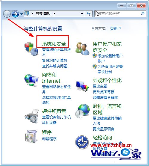 win7没声音怎么回事（win7没声音如何恢复）_http://www.jidianku.com_计算机基础知识_第5张