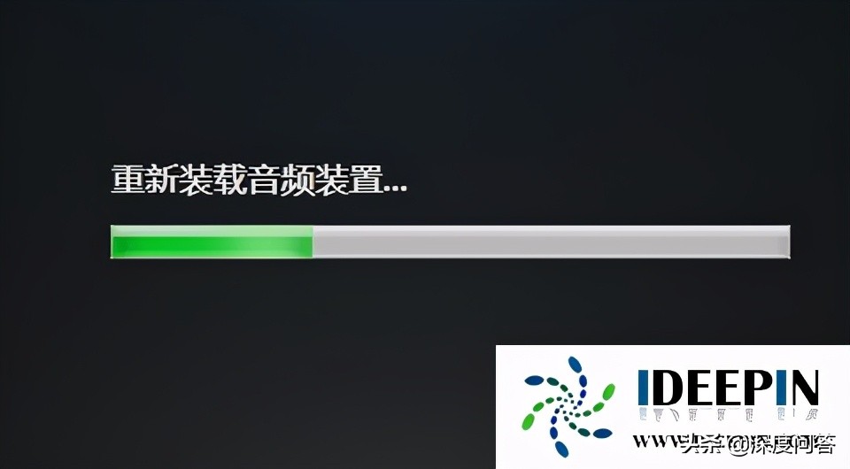 win7电脑耳机没声音怎么办（win7系统电脑没有声音的解决办法）_http://www.jidianku.com_计算机基础知识_第6张