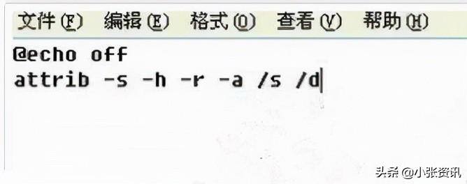 u盘看不到文件夹怎么办（u盘里面的文件夹不见了恢复方法）_http://www.jidianku.com_计算机基础知识_第2张