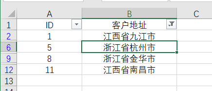 表格的筛选怎么用（excel高级筛选的详细教程）_http://www.jidianku.com_计算机基础知识_第6张