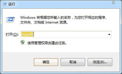 win7电脑不显示光驱怎么回事（win7电脑光驱显示不出来怎么办）_http://www.jidianku.com_计算机基础知识_第1张