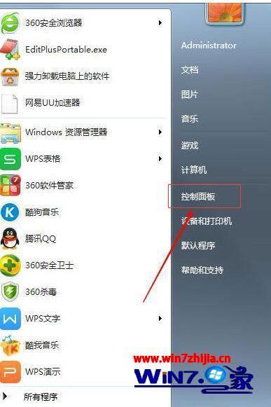 win7没声音怎么回事（win7没声音如何恢复）_http://www.jidianku.com_计算机基础知识_第10张