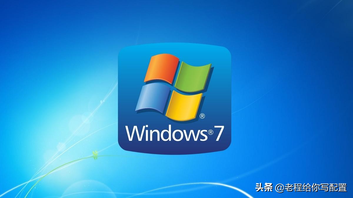 win7和win10的区别（win10系统和win7系统哪个更流畅）_http://www.jidianku.com_计算机基础知识_第1张