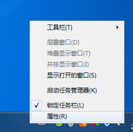 win7网络连接图标没了怎么办（电脑网络连接图标不见了解决方法）_http://www.jidianku.com_计算机基础知识_第7张