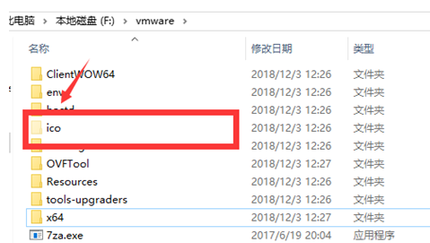 win10怎么显示隐藏文件（win10系统怎么找到隐藏的文件）_http://www.jidianku.com_计算机基础知识_第3张