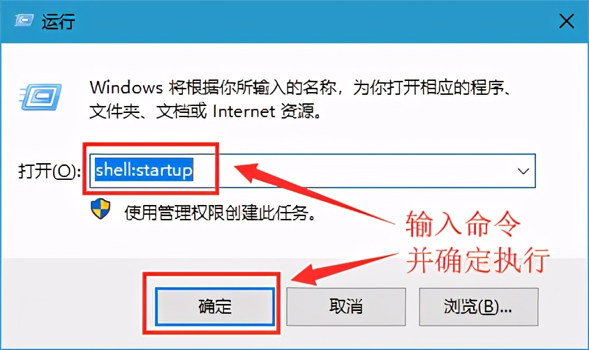 win10设置启动项在哪（win10如何添加开机自动启动程序）_http://www.jidianku.com_计算机基础知识_第1张