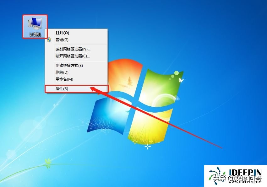 win7旗舰版系统没声音怎么办（win7系统电脑没有声音的解决办法）_http://www.jidianku.com_计算机基础知识_第5张