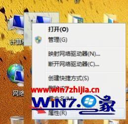 win7没有声音怎么修复（win7电脑突然没声音了如何恢复）_http://www.jidianku.com_计算机基础知识_第1张