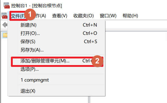 怎么解决电脑显示“您与该网站的连接不是私密连接”?_http://www.jidianku.com_计算机基础知识_第8张