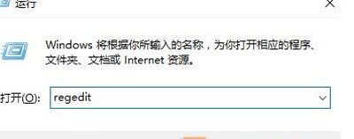 win7删除ie桌面图标（桌面ie图标删不掉的解决技巧）_http://www.jidianku.com_计算机基础知识_第1张