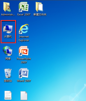 win7如何查找文件（win7在电脑里搜索文件的方法教程）_http://www.jidianku.com_计算机基础知识_第3张