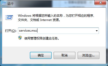 win7防火墙无法更改设置（win7防火墙正确设置方法）_http://www.jidianku.com_计算机基础知识_第2张