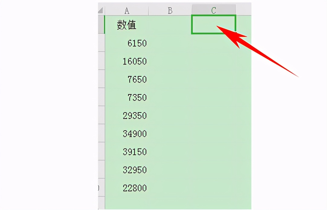 wps固定列（excel表格整列怎么都乘以一个数值）_http://www.jidianku.com_计算机基础知识_第5张