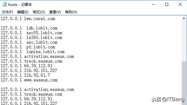 hosts修改如何修改hosts文件（如何修改hosts文件？）_http://www.jidianku.com_计算机基础知识_第1张