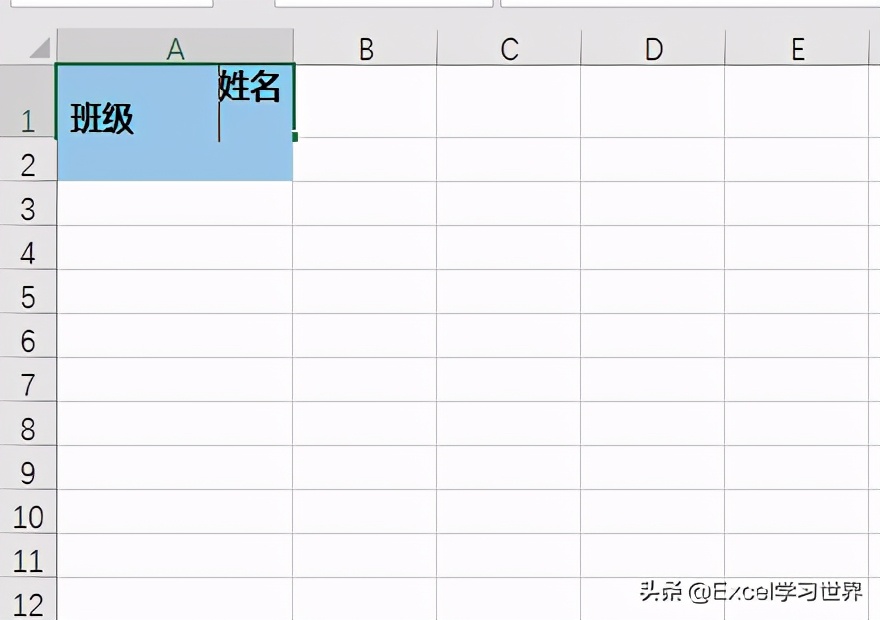 一个单元格怎么加斜线（三种方法绘制 Excel 斜线表头）_http://www.jidianku.com_计算机基础知识_第22张