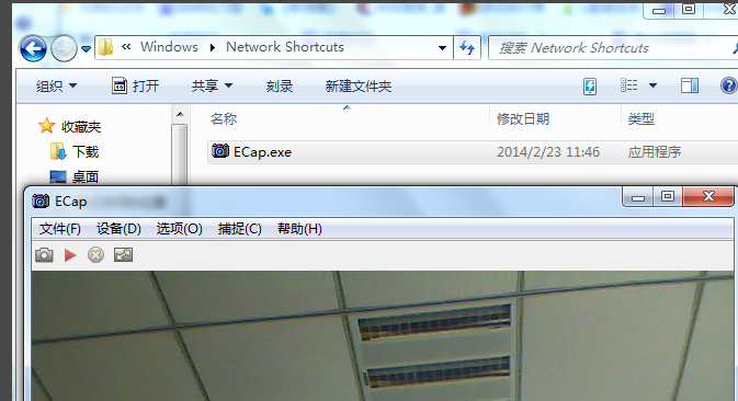 win7摄像头怎么找出来（win7电脑开摄像头的方法教程）_http://www.jidianku.com_计算机基础知识_第4张