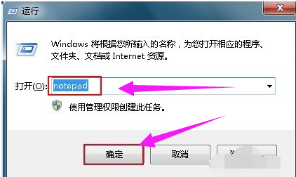 如何找到u盘隐藏文件（u盘文件被隐藏了的解决方法教程）_http://www.jidianku.com_计算机基础知识_第2张