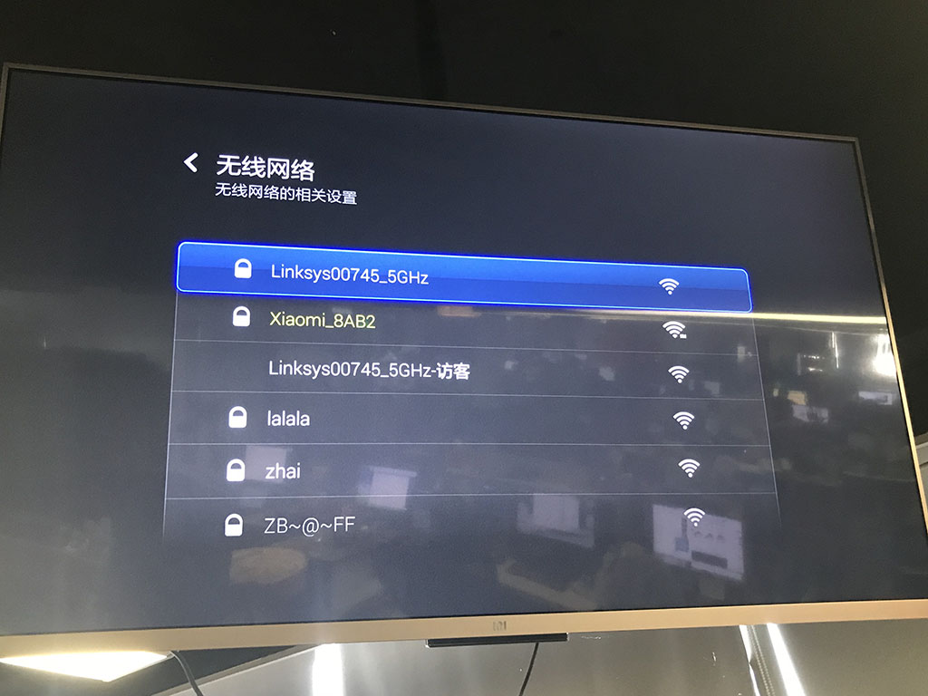 电视怎么连接wifi（新买的电视怎么连接网络）_http://www.jidianku.com_计算机基础知识_第5张