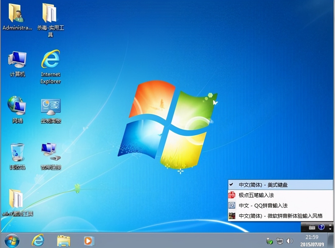 win7更新卡住怎么解决（win7配置更新卡在35%不动解决方法）_http://www.jidianku.com_计算机基础知识_第8张