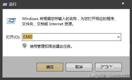 家里wifi密码忘记了怎么办（电脑找回wifi密码步骤）_http://www.jidianku.com_计算机基础知识_第1张