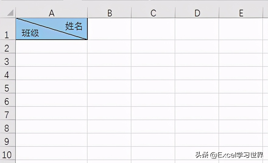 一个单元格怎么加斜线（三种方法绘制 Excel 斜线表头）_http://www.jidianku.com_计算机基础知识_第13张