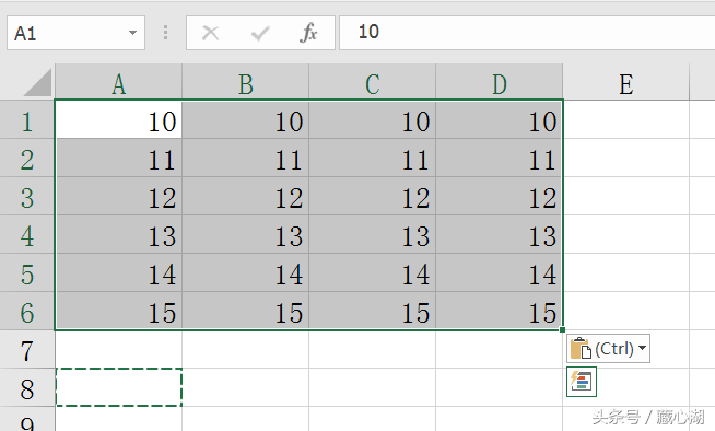 excel文本数字变成纯数字（excel一键将文本型数字转为数字）_http://www.jidianku.com_计算机基础知识_第5张