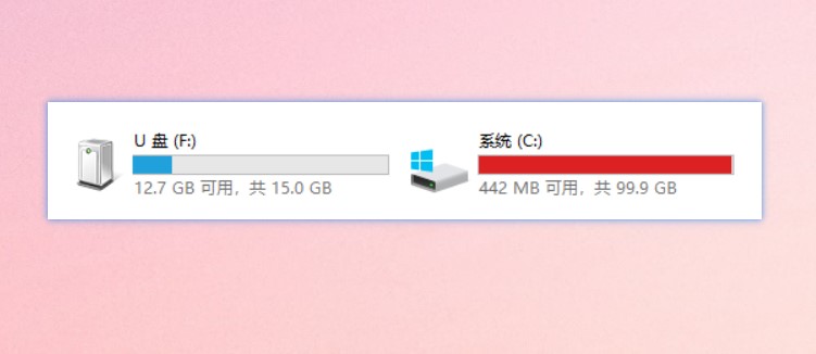 win7系统c盘突然满了（如何处理c盘无故被占用的空间）_http://www.jidianku.com_计算机基础知识_第2张