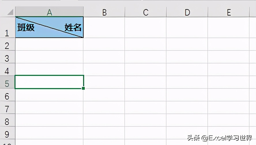 一个单元格怎么加斜线（三种方法绘制 Excel 斜线表头）_http://www.jidianku.com_计算机基础知识_第7张