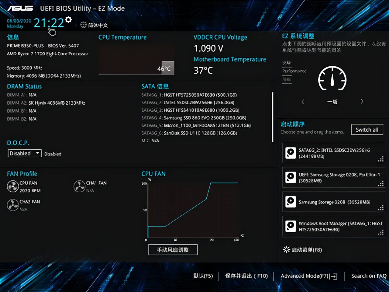 win10简单设置定时关机（电脑怎么设置定时开机和定时关机）_http://www.jidianku.com_计算机基础知识_第2张