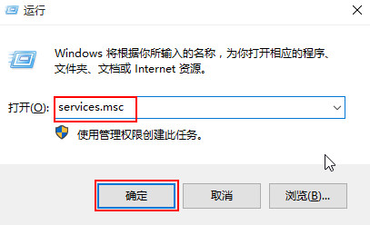 windows防火墙无法启动怎么办（win10防火墙无法启动怎么办）_http://www.jidianku.com_计算机基础知识_第1张