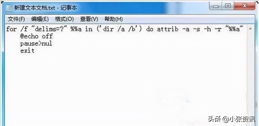 u盘看不到文件夹怎么办（u盘里面的文件夹不见了恢复方法）_http://www.jidianku.com_计算机基础知识_第8张