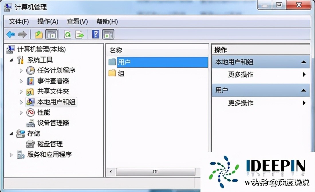 win7系统怎么恢复选项密码（win7忘记密码恢复出厂设置步骤）_http://www.jidianku.com_计算机基础知识_第2张