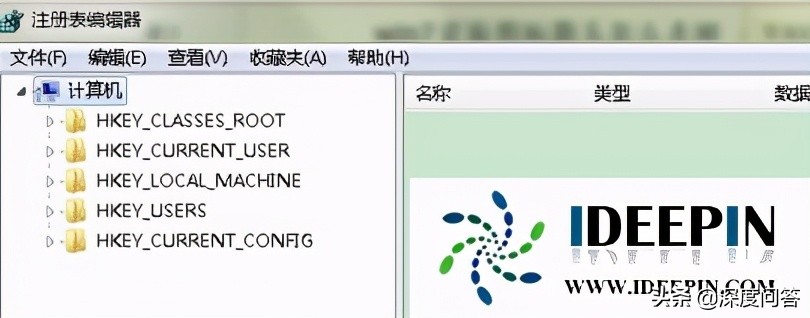 win7去除桌面图标小箭头的方法（windows7桌面图标最简单去掉箭头）_http://www.jidianku.com_计算机基础知识_第2张