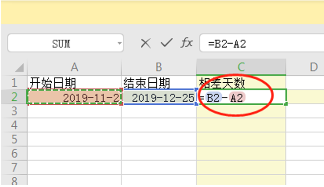 excel日期自动往下排（excel表格计算两个日期之间的天数）_http://www.jidianku.com_计算机基础知识_第4张