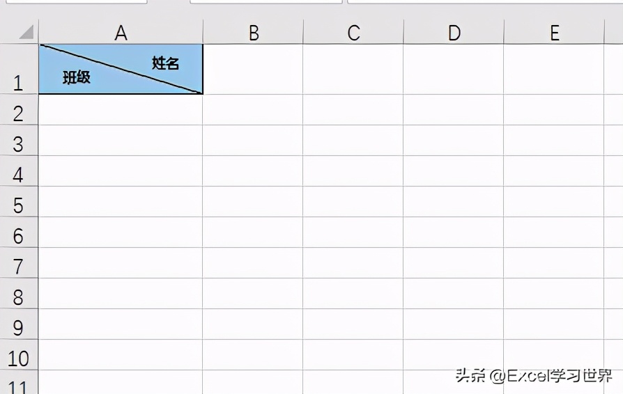 一个单元格怎么加斜线（三种方法绘制 Excel 斜线表头）_http://www.jidianku.com_计算机基础知识_第20张