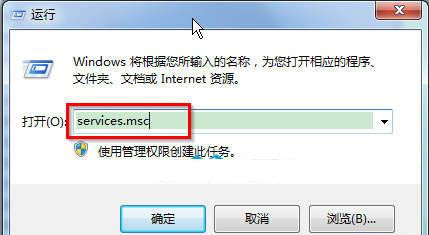 win7服务器管理器怎么打开（win7怎么调出服务器管理界面）_http://www.jidianku.com_计算机基础知识_第1张