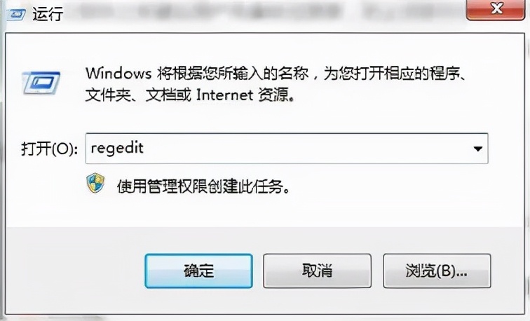 win7系统无响应怎么办（win7闪屏后未响应解决步骤）_http://www.jidianku.com_计算机基础知识_第1张