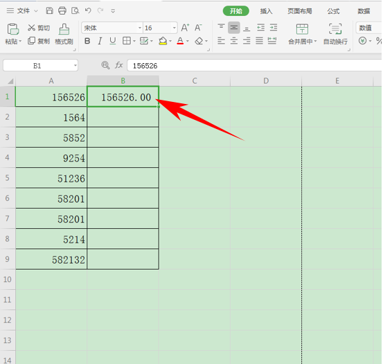 wps文字表格数字递增（wps表格怎样自动添加小数点数字）_http://www.jidianku.com_计算机基础知识_第2张