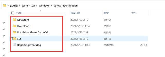 win10无法完成更新（win10更新失败的原因及解决方法）_http://www.jidianku.com_计算机基础知识_第11张