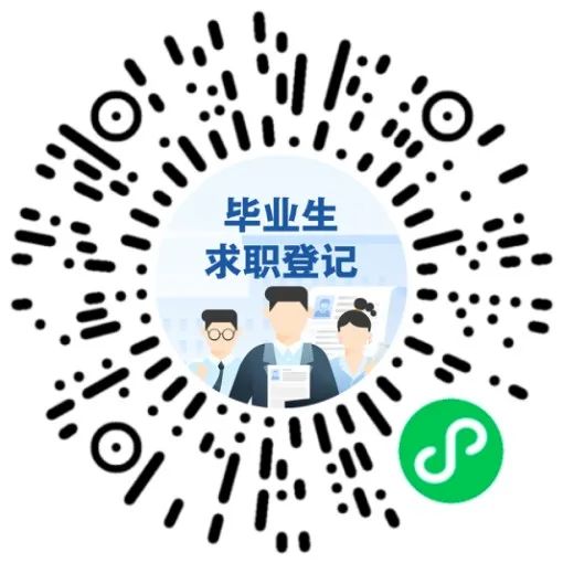 高校毕业生，这些就业创业好消息能帮到你！_http://www.jidianku.com_教育资讯_第1张