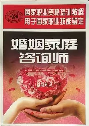 这类证书，别考！_http://www.jidianku.com_教育资讯_第3张