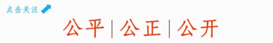 河南省2022年对口招生考试通知_http://www.jidianku.com_校园动态_第1张